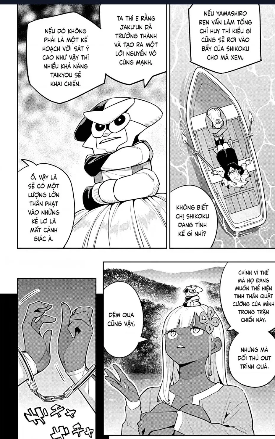 Demon Slave Nettruyen ZZZ Chuong 143 Page 2