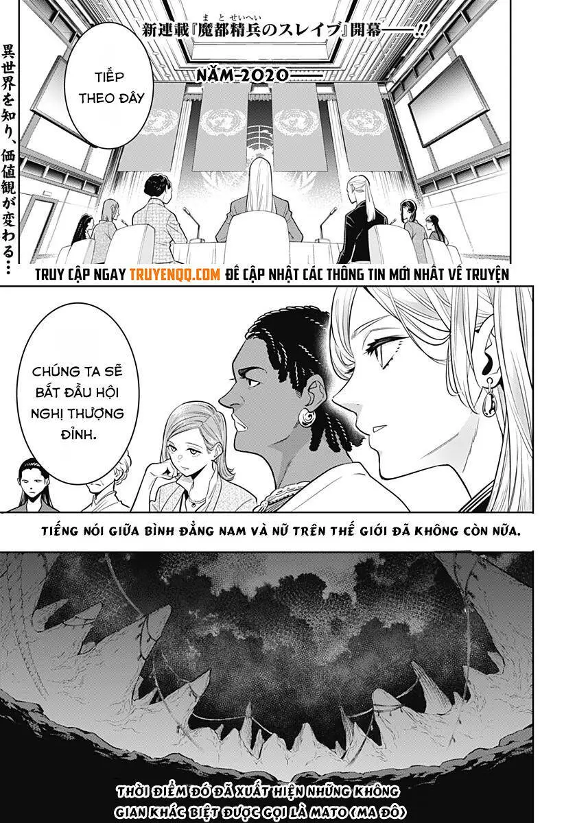 Demon Slave Nettruyen ZZZ Chương 1.1 Page 2