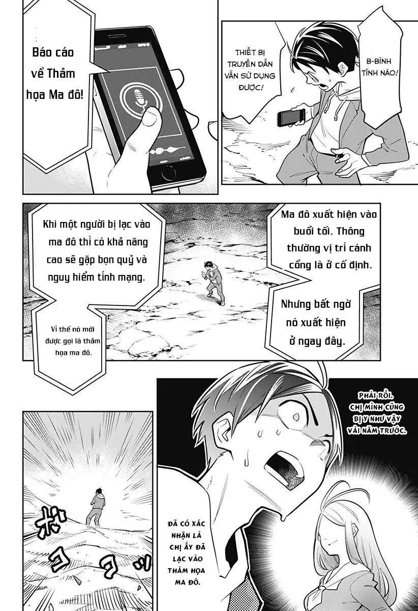 Demon Slave Nettruyen ZZZ Chương 1.1 Page 13
