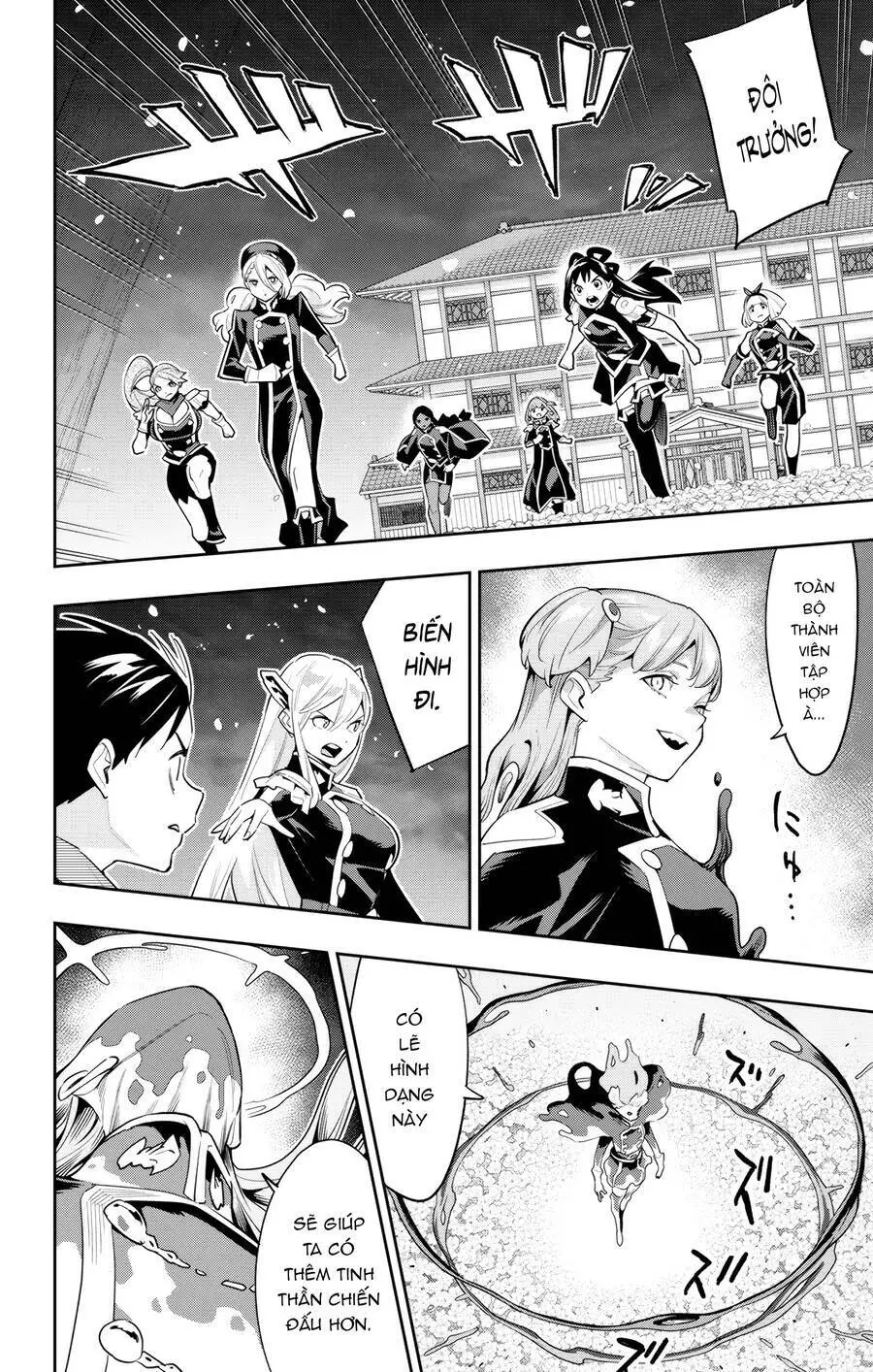 Demon Slave Nettruyen ZZZ Chương 115 Page 14