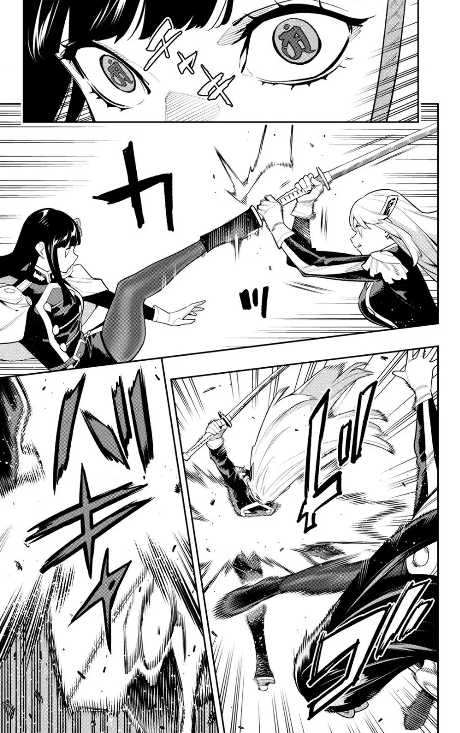 Demon Slave Nettruyen ZZZ Chuong 144 Page 5