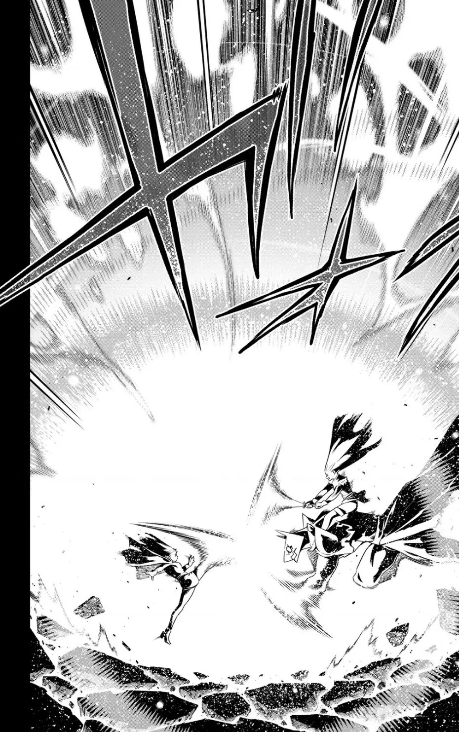 Demon Slave Nettruyen ZZZ Chuong 144 Page 14