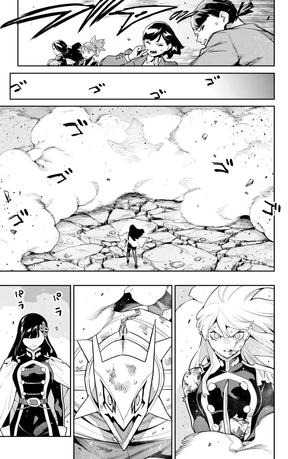 Demon Slave Nettruyen ZZZ Chuong 144 Page 15