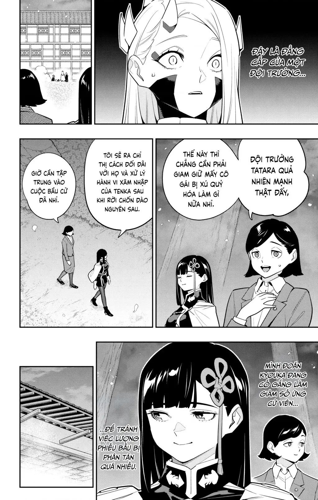 Demon Slave Nettruyen ZZZ Chuong 140 Page 8