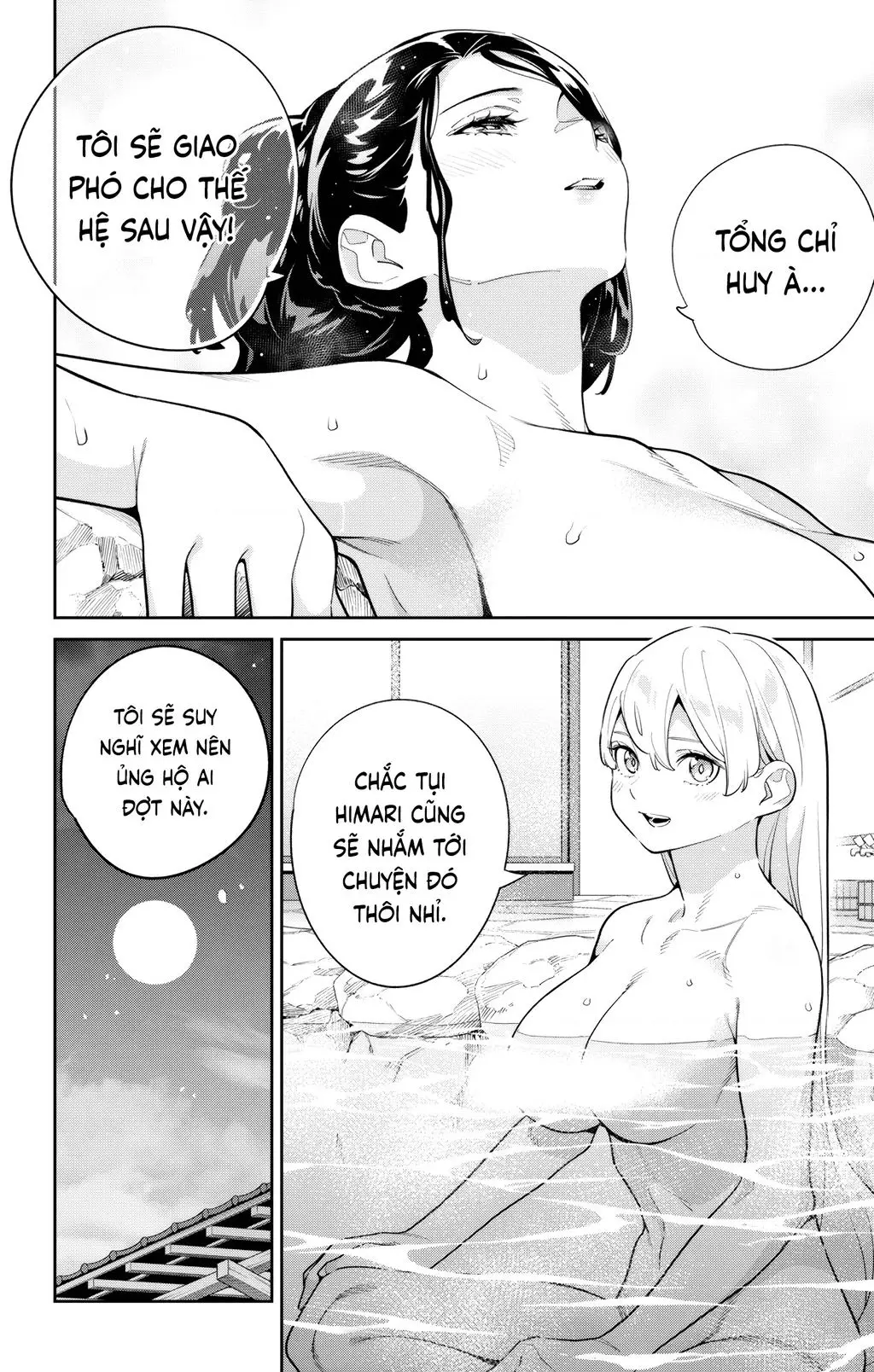 Demon Slave Nettruyen ZZZ Chuong 140 Page 10