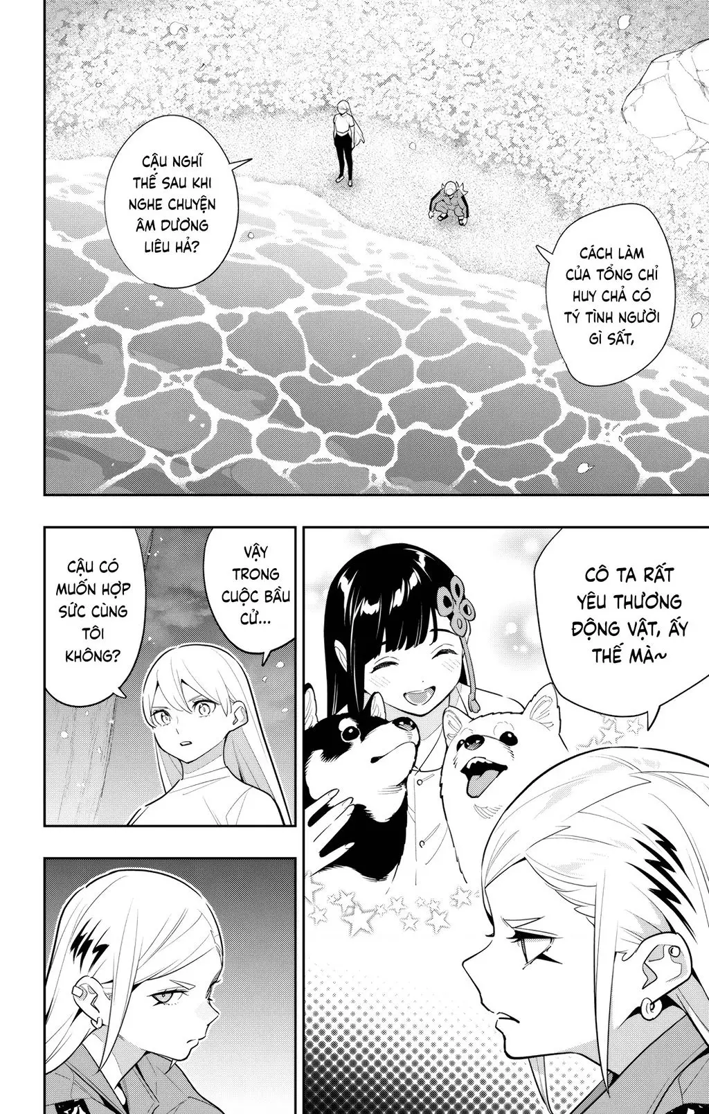 Demon Slave Nettruyen ZZZ Chuong 140 Page 13