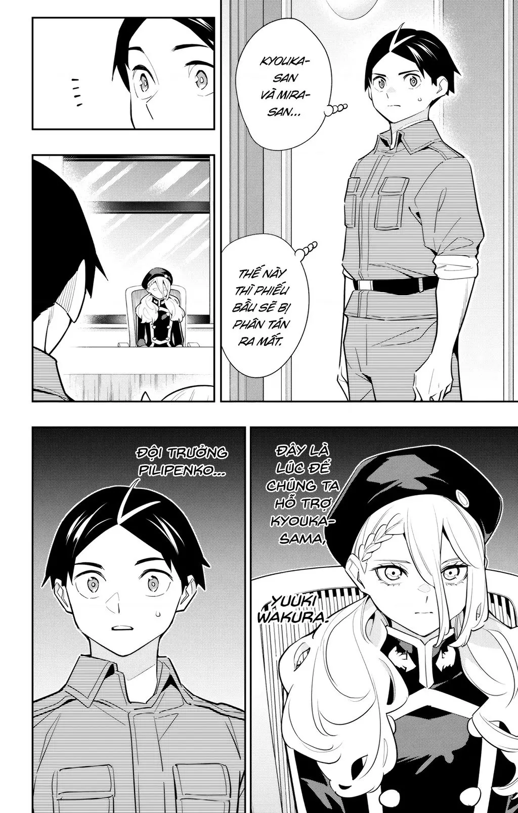 Demon Slave Nettruyen ZZZ Chuong 140 Page 19