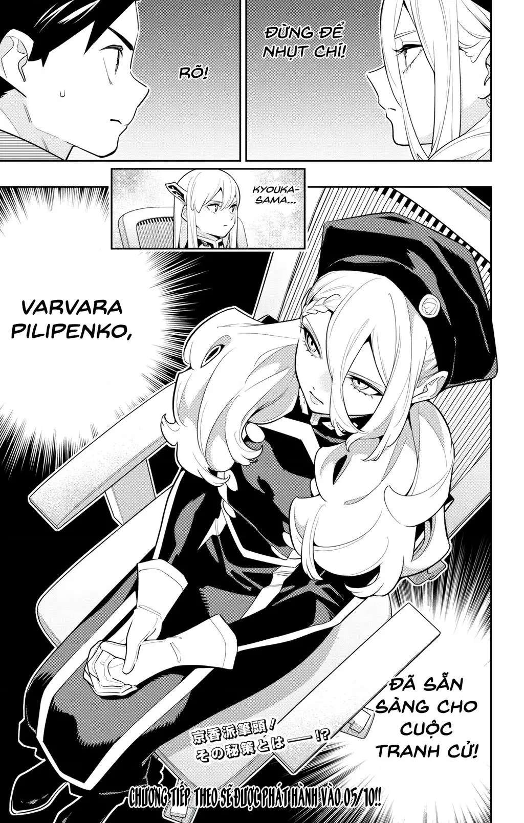 Demon Slave Nettruyen ZZZ Chuong 140 Page 20