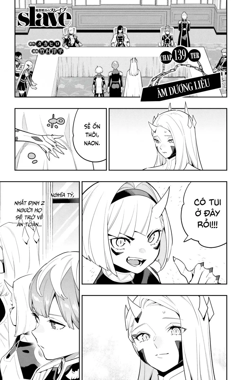 Demon Slave Nettruyen ZZZ Chuong 139 Page 1