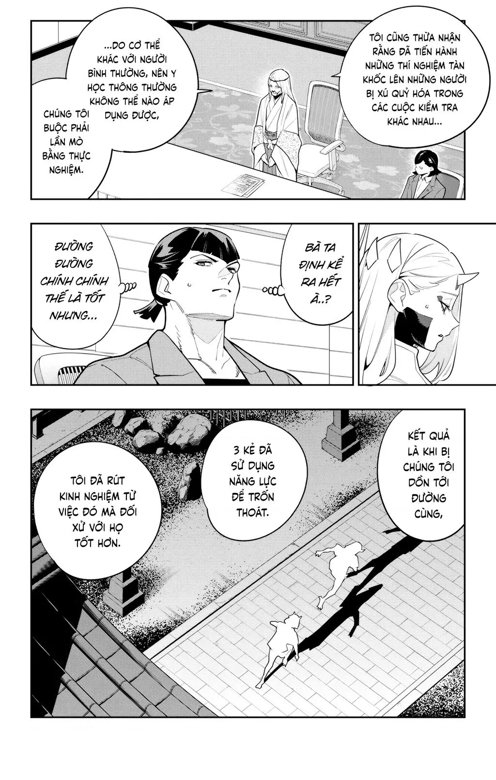 Demon Slave Nettruyen ZZZ Chuong 139 Page 6