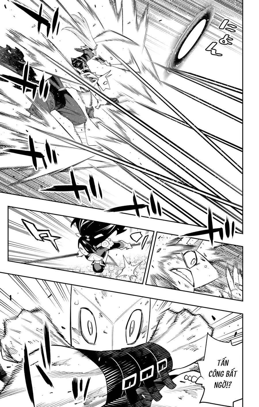 Demon Slave Nettruyen ZZZ Chương 109 Page 7