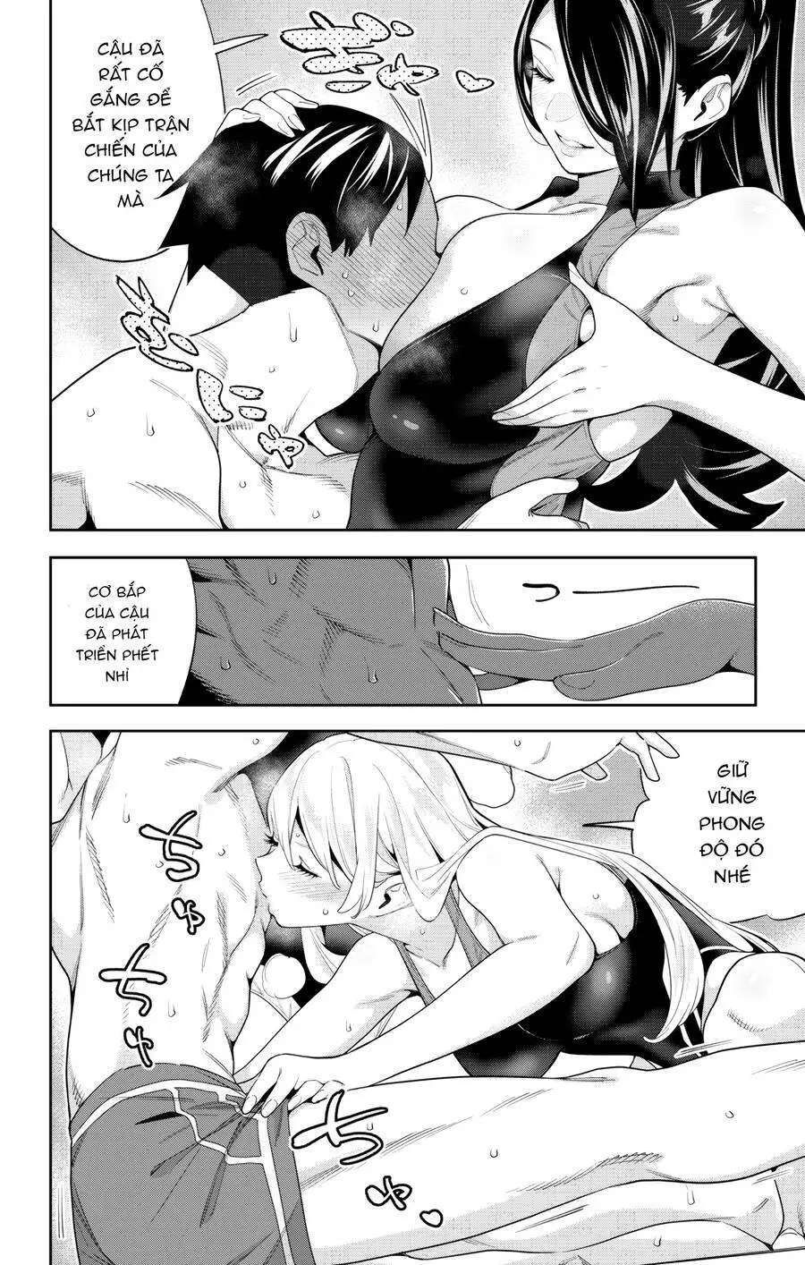 Demon Slave Nettruyen ZZZ Chương 109 Page 16
