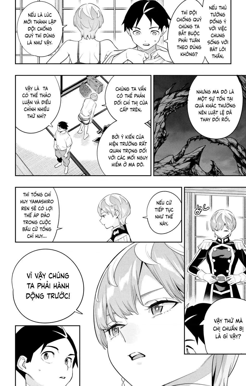 Demon Slave Nettruyen ZZZ Chuong 138 Page 8