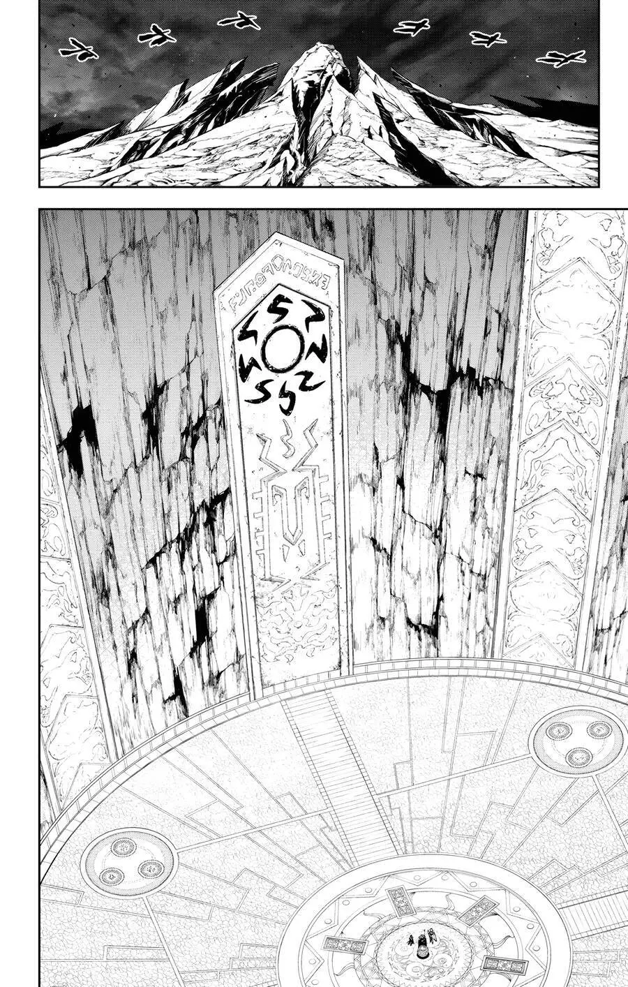 Demon Slave Nettruyen ZZZ Chương 136 Page 15
