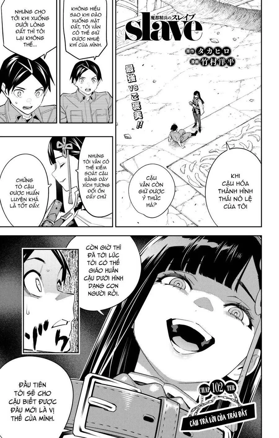 Demon Slave Nettruyen ZZZ Chương 102 Page 2
