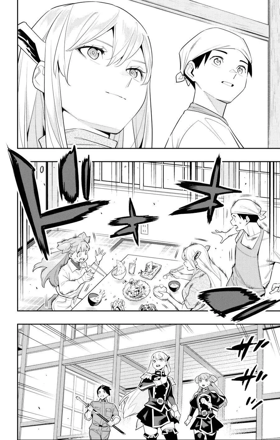 Demon Slave Nettruyen ZZZ Chương 105 Page 9