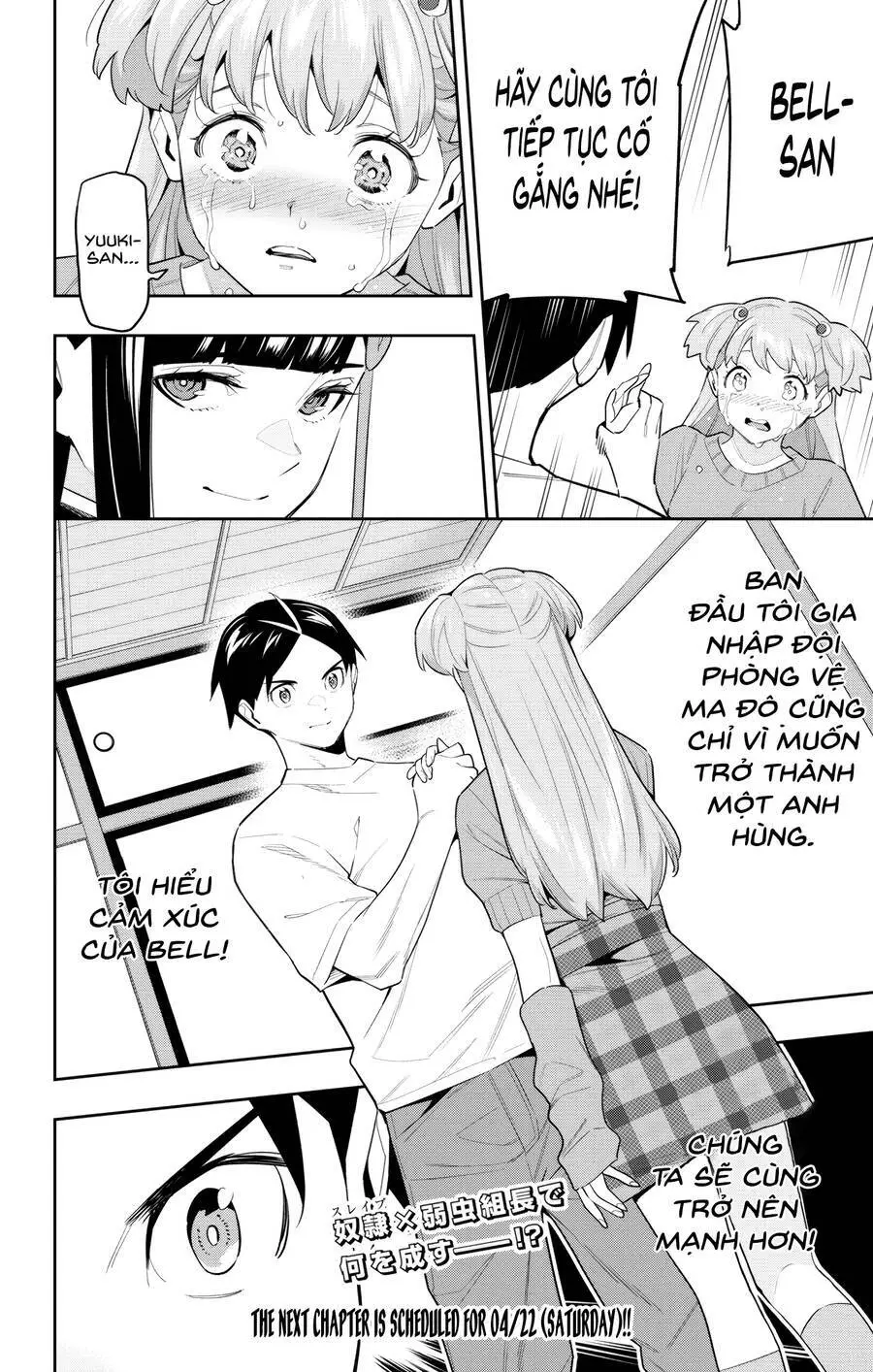 Demon Slave Nettruyen ZZZ Chương 104 Page 21