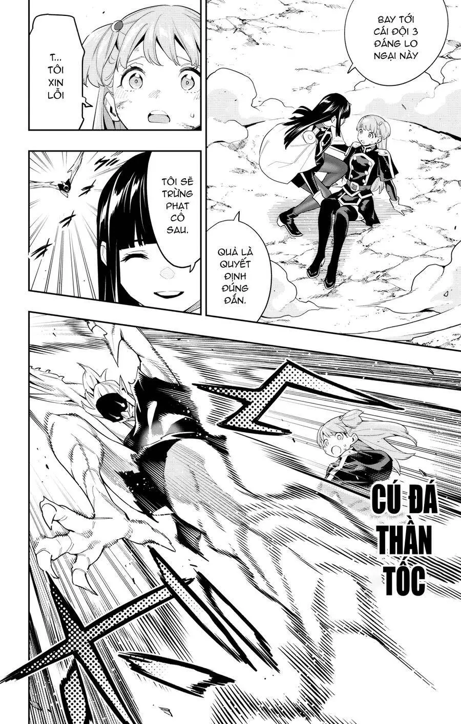 Demon Slave Nettruyen ZZZ Chương 99 Page 9