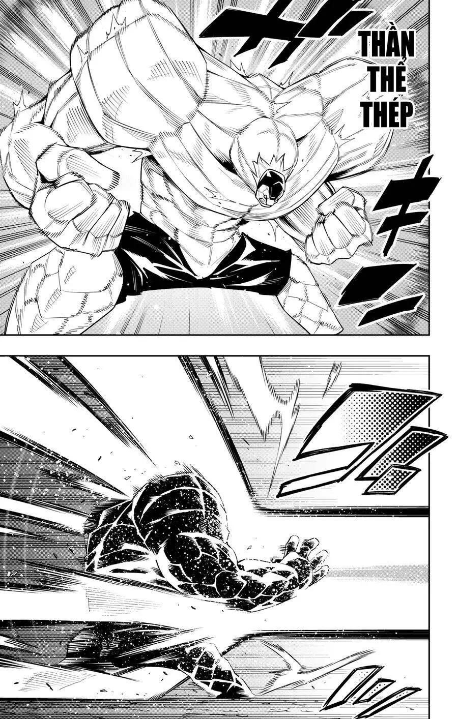 Demon Slave Nettruyen ZZZ Chương 99 Page 12