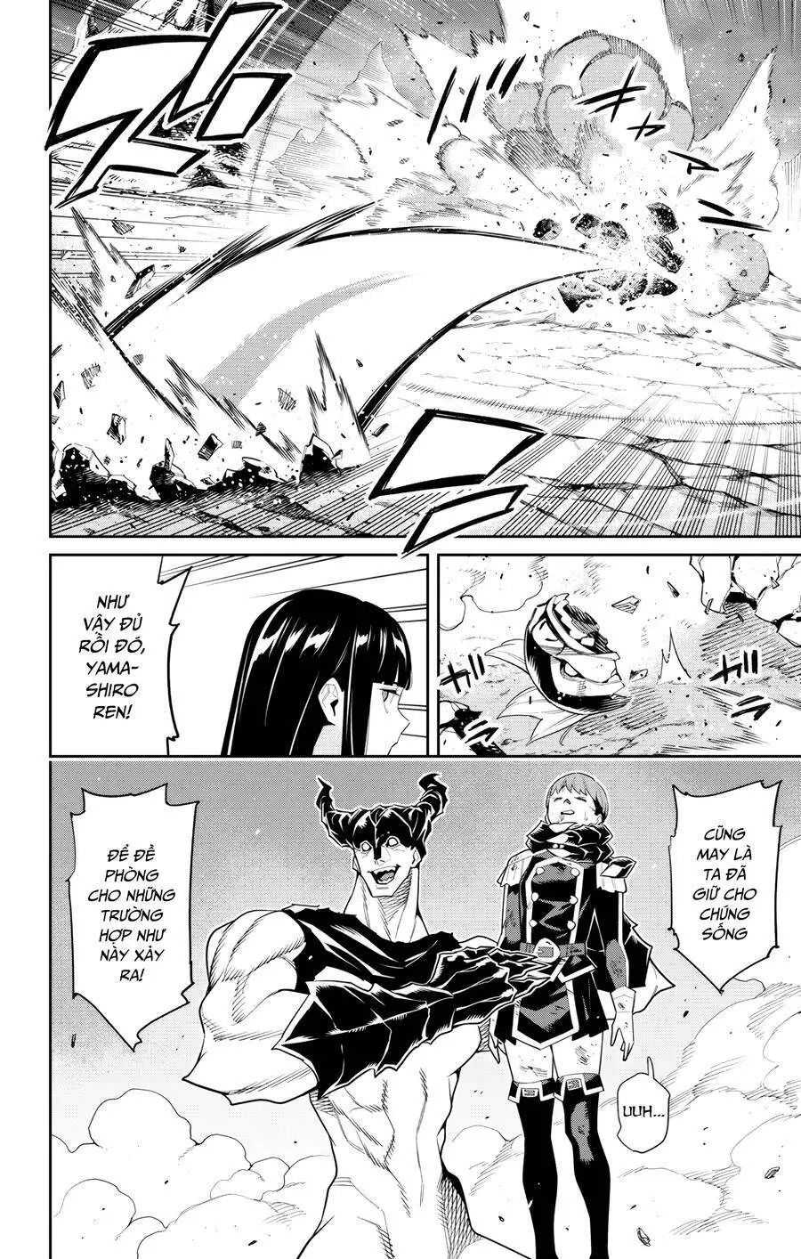 Demon Slave Nettruyen ZZZ Chương 99 Page 13