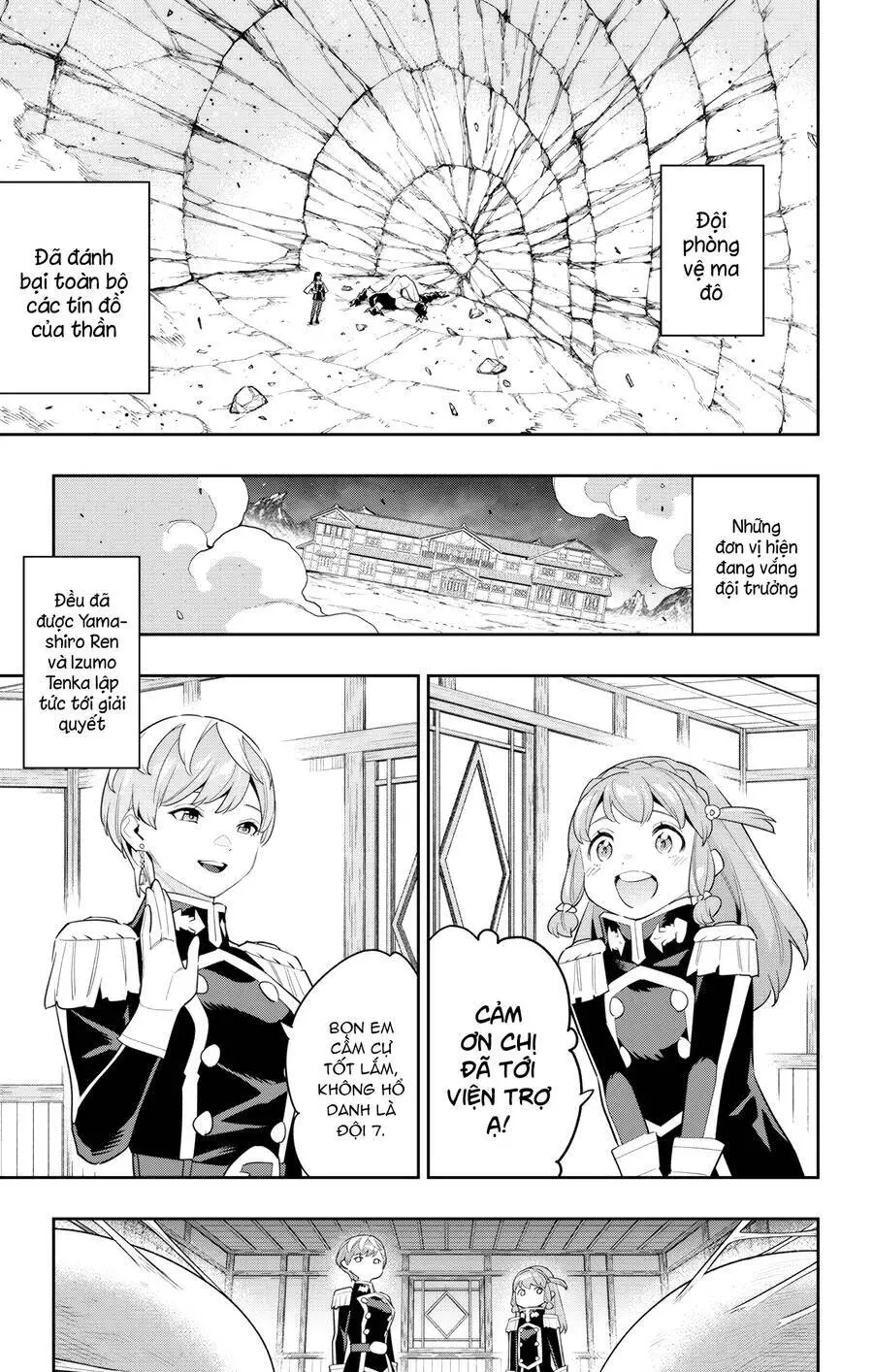 Demon Slave Nettruyen ZZZ Chương 99 Page 17