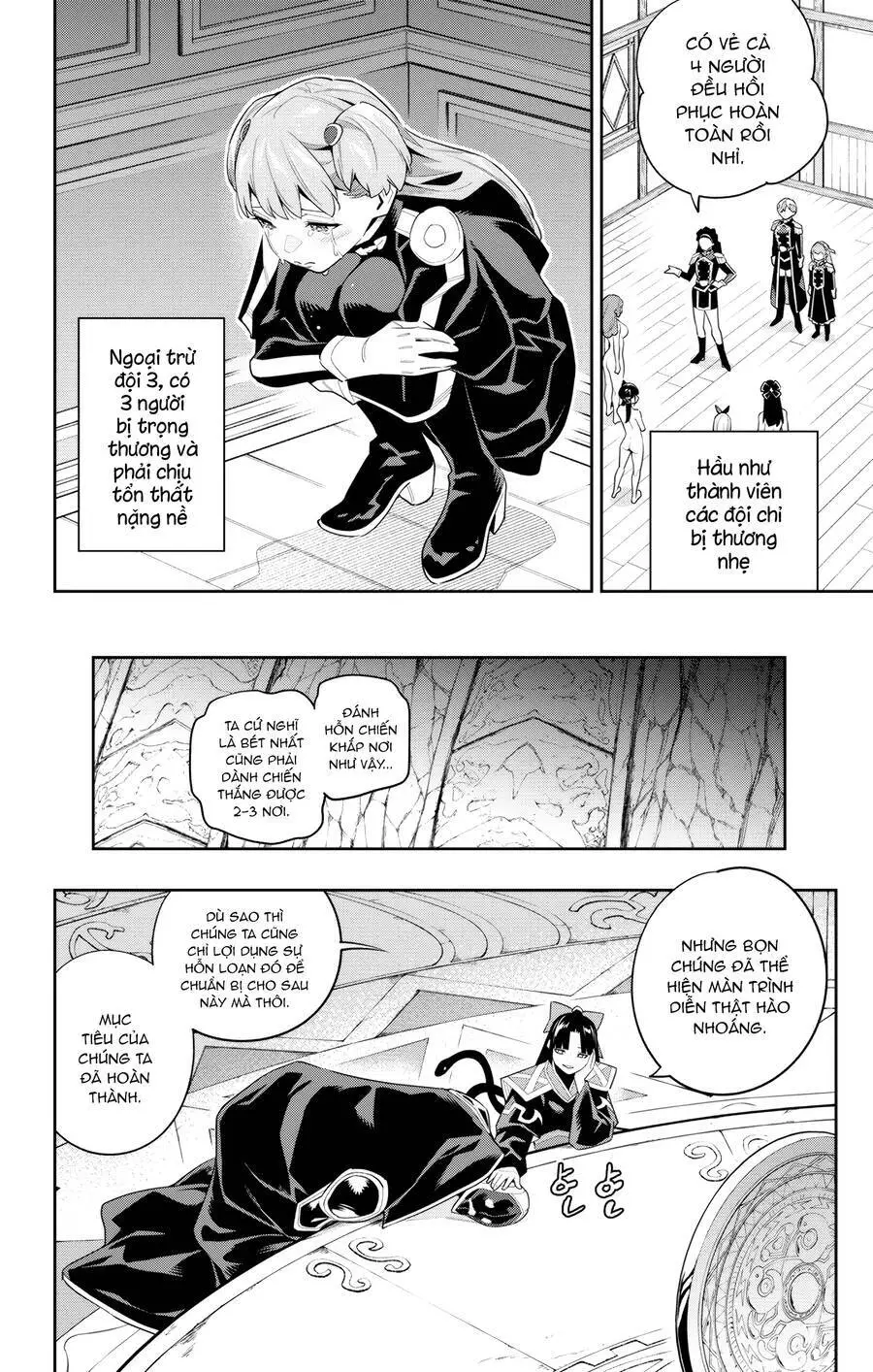 Demon Slave Nettruyen ZZZ Chương 99 Page 20