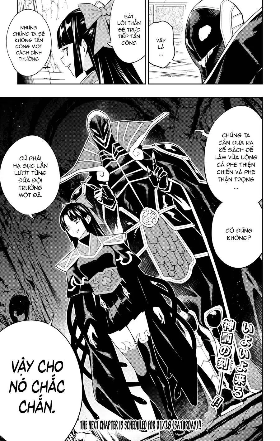 Demon Slave Nettruyen ZZZ Chương 99 Page 21