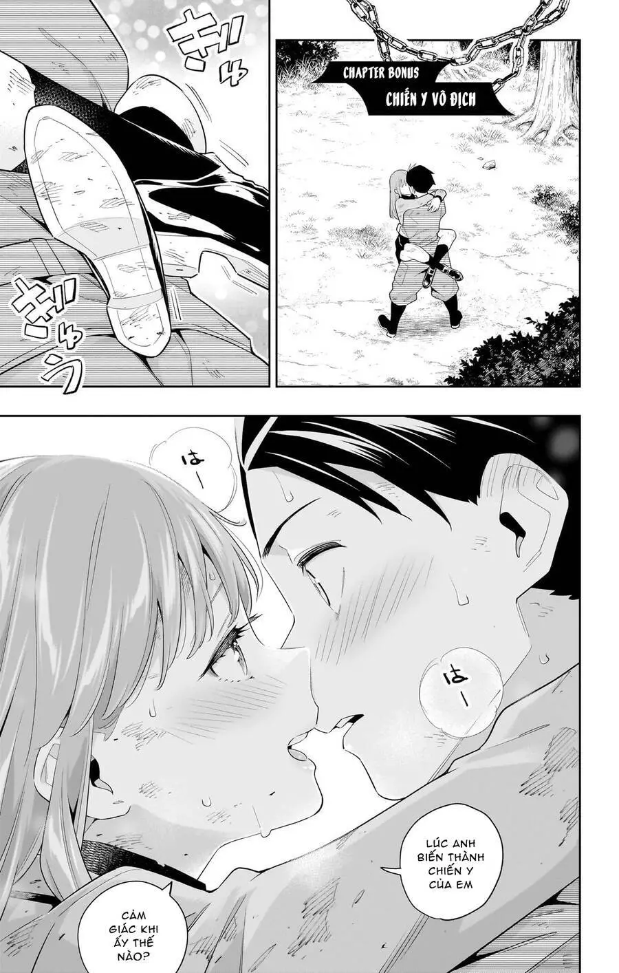 Demon Slave Nettruyen ZZZ Chương 98.6 Page 2