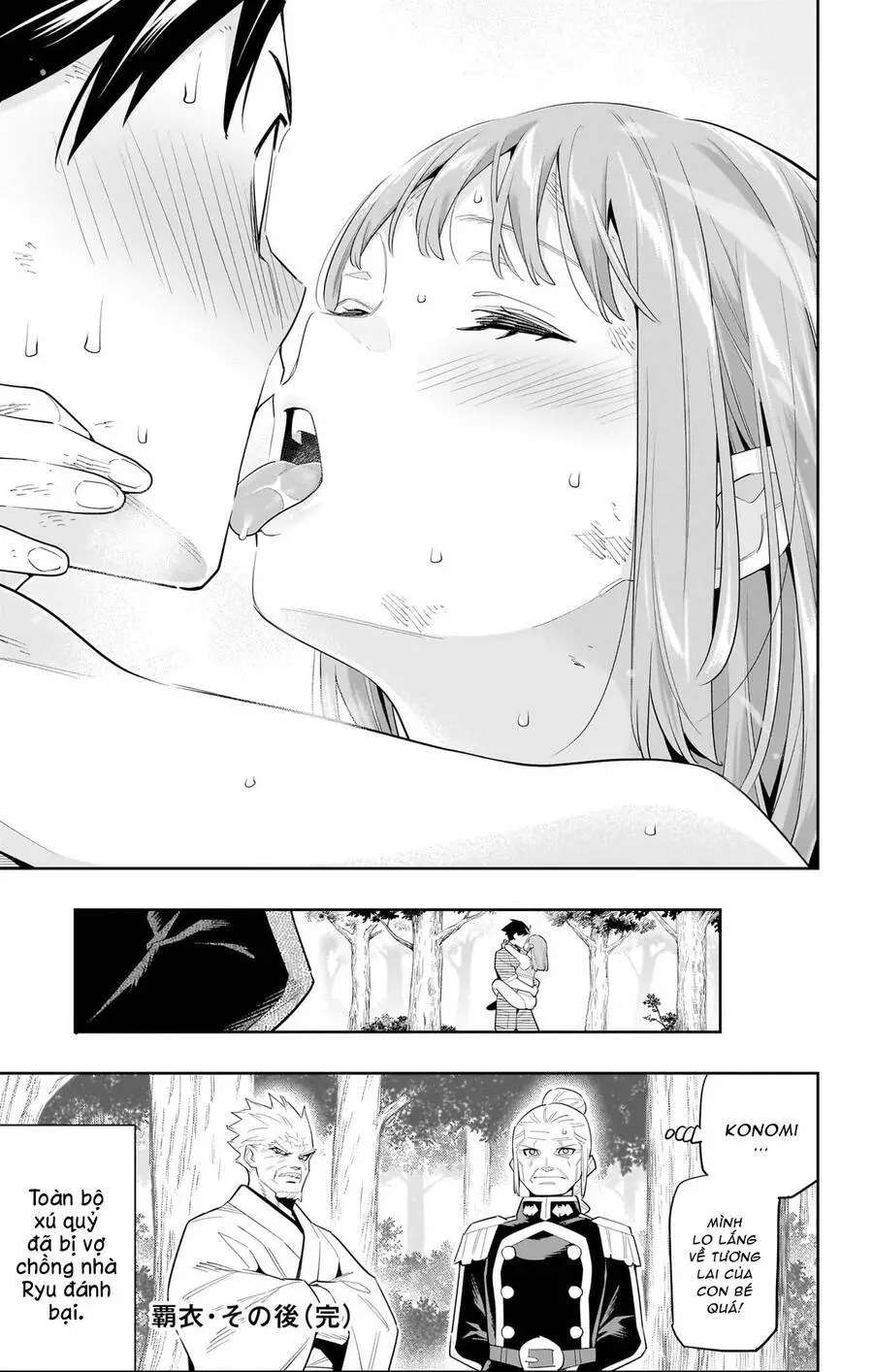 Demon Slave Nettruyen ZZZ Chương 98.6 Page 6
