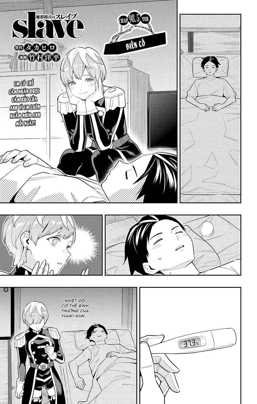 Demon Slave Nettruyen ZZZ Chương 98.5 Page 2