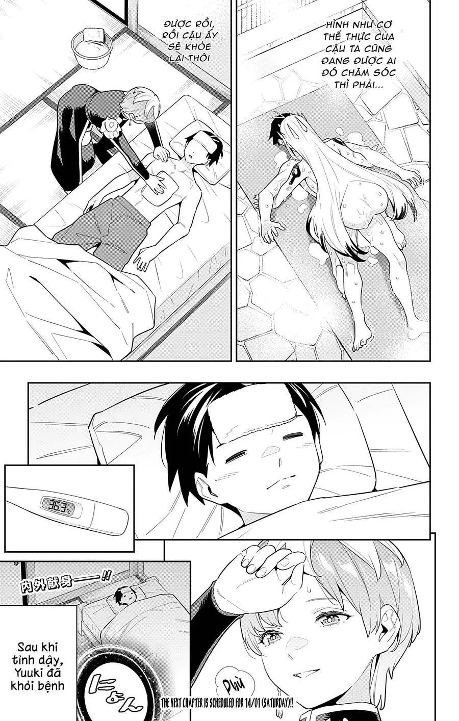 Demon Slave Nettruyen ZZZ Chương 98.5 Page 6
