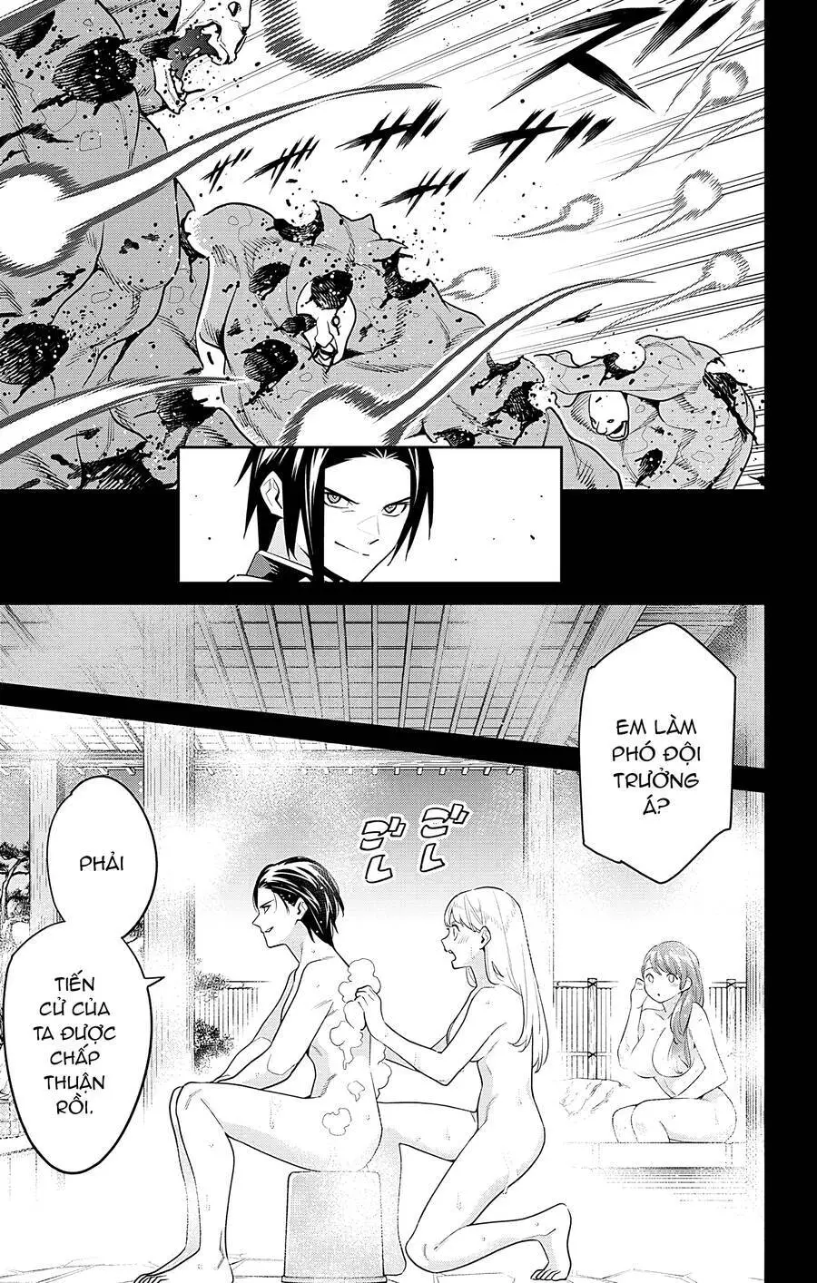 Demon Slave Nettruyen ZZZ Chương 98 Page 7