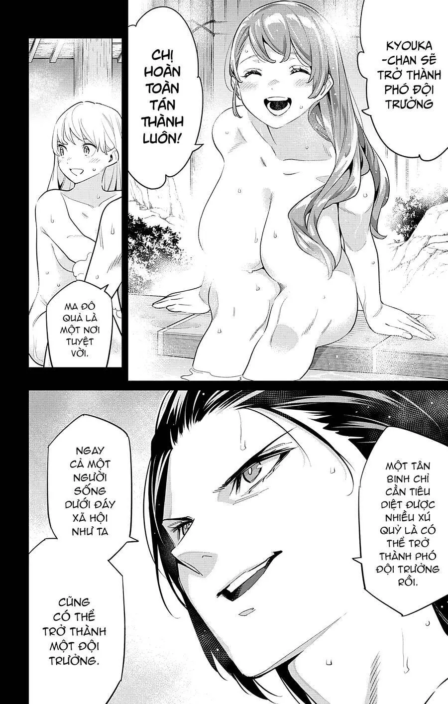 Demon Slave Nettruyen ZZZ Chương 98 Page 8