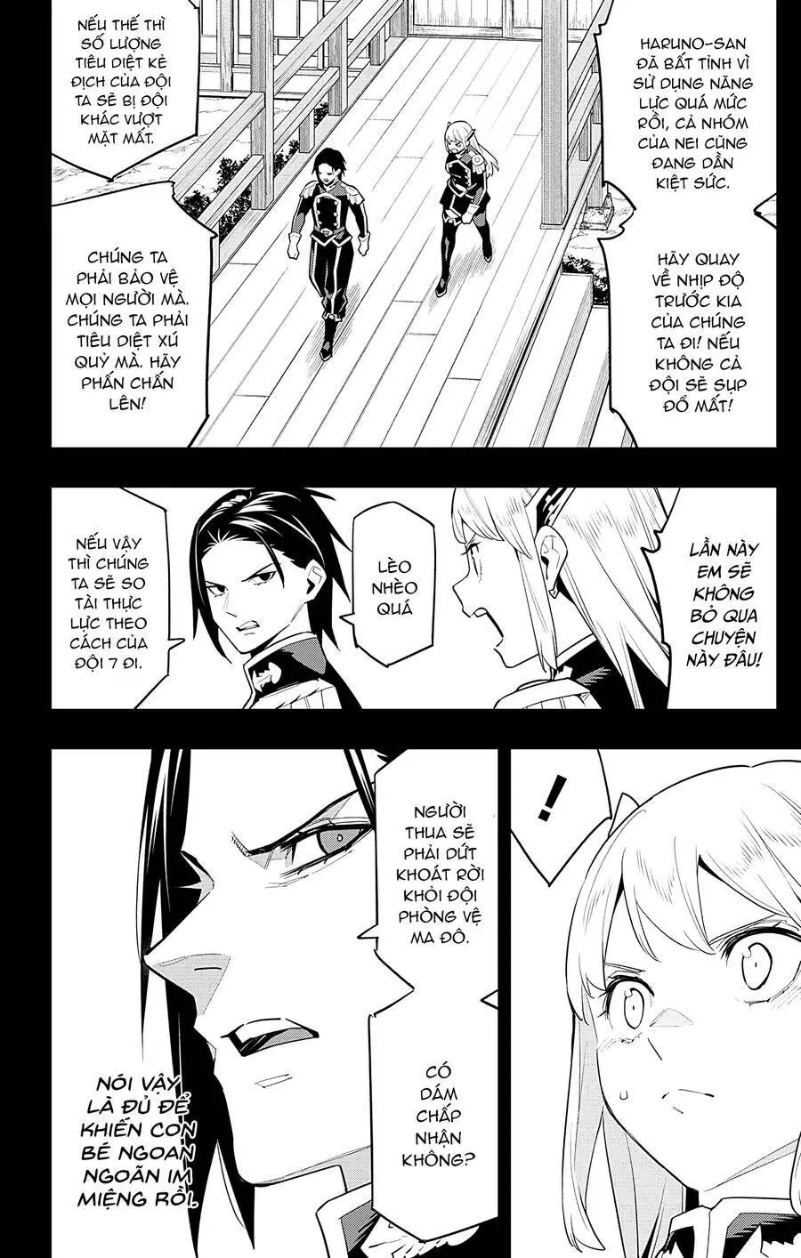 Demon Slave Nettruyen ZZZ Chương 98 Page 10