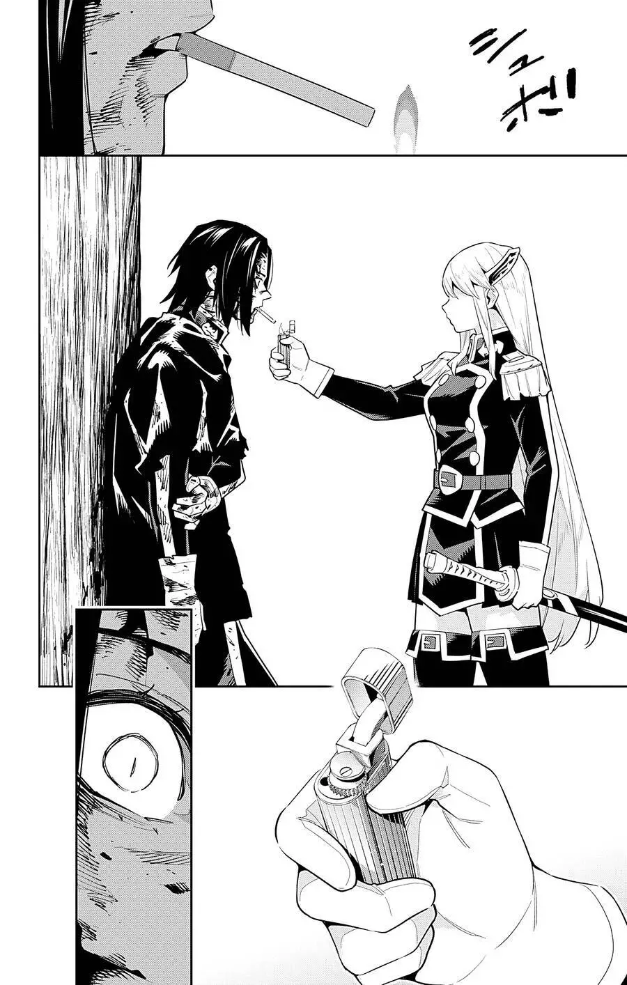 Demon Slave Nettruyen ZZZ Chương 98 Page 16
