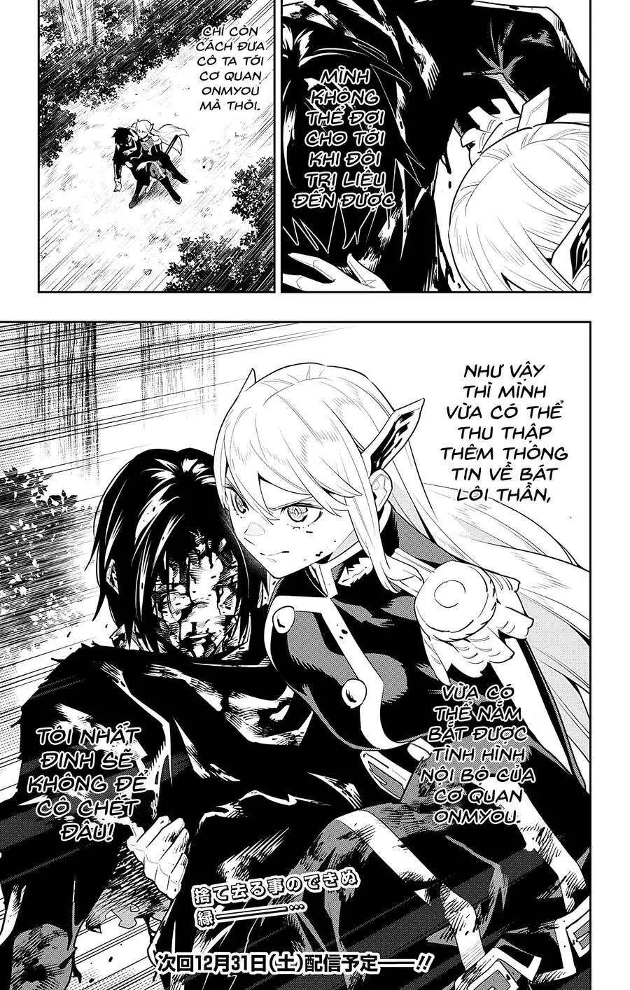 Demon Slave Nettruyen ZZZ Chương 98 Page 23