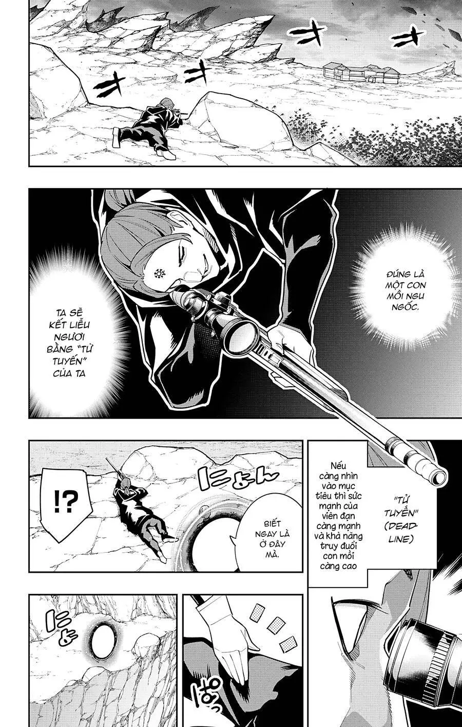 Demon Slave Nettruyen ZZZ Chương 97 Page 11