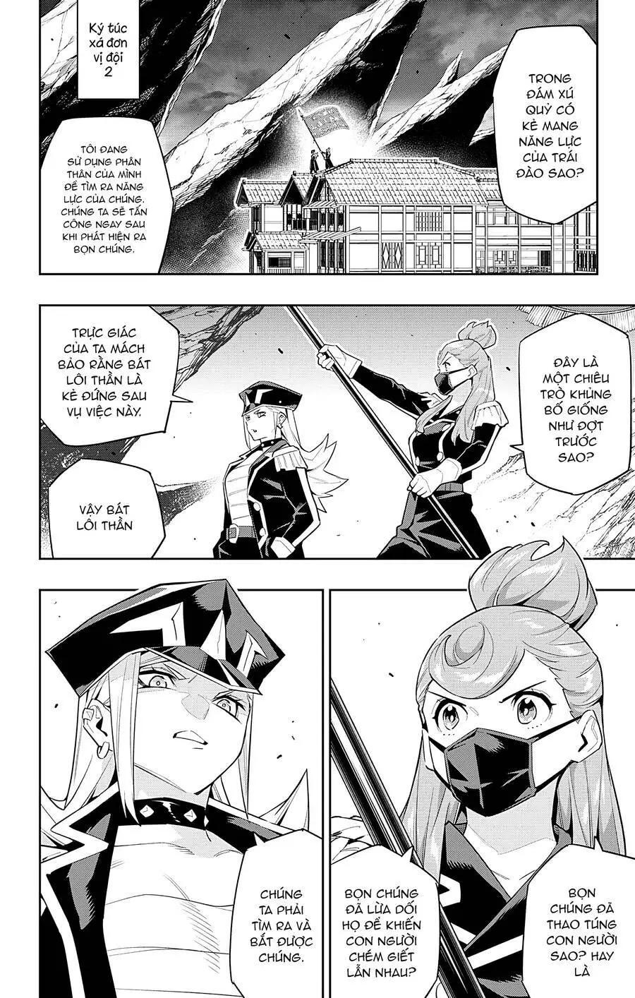 Demon Slave Nettruyen ZZZ Chương 97 Page 17