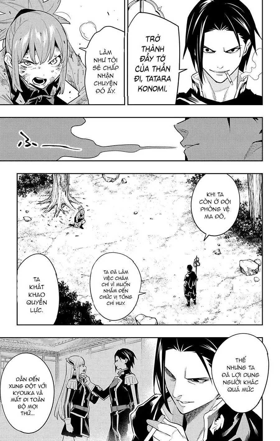 Demon Slave Nettruyen ZZZ Chương 94 Page 5