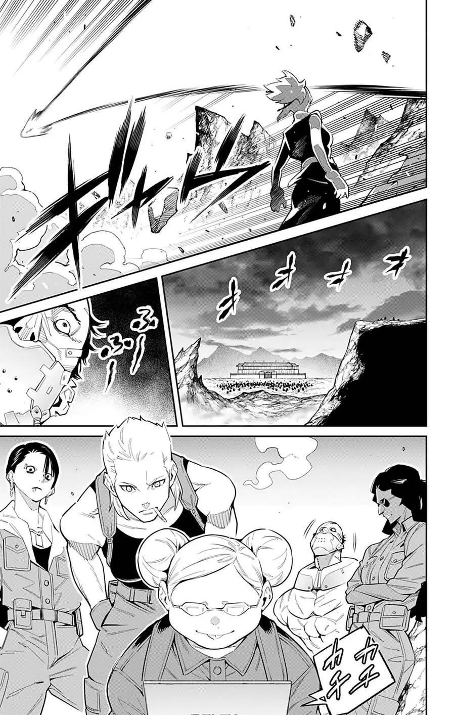 Demon Slave Nettruyen ZZZ Chương 48 Page 6
