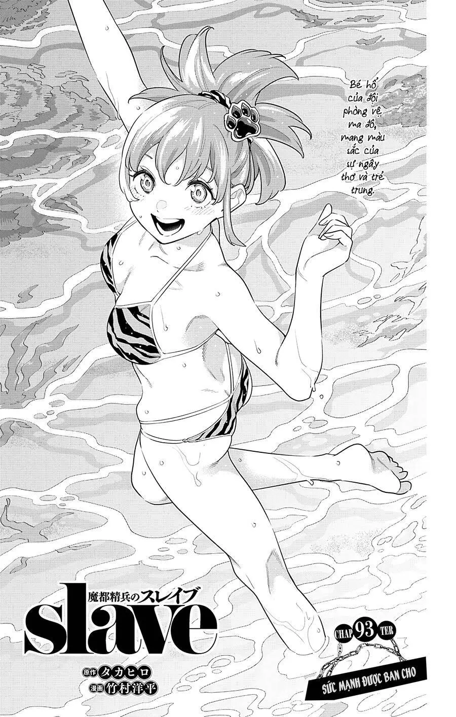 Demon Slave Nettruyen ZZZ Chương 93 Page 2