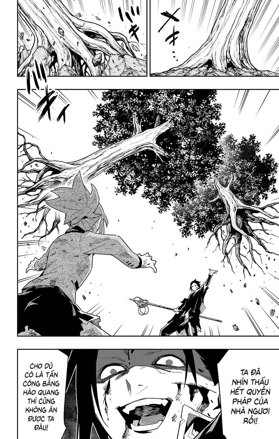 Demon Slave Nettruyen ZZZ Chương 93 Page 17