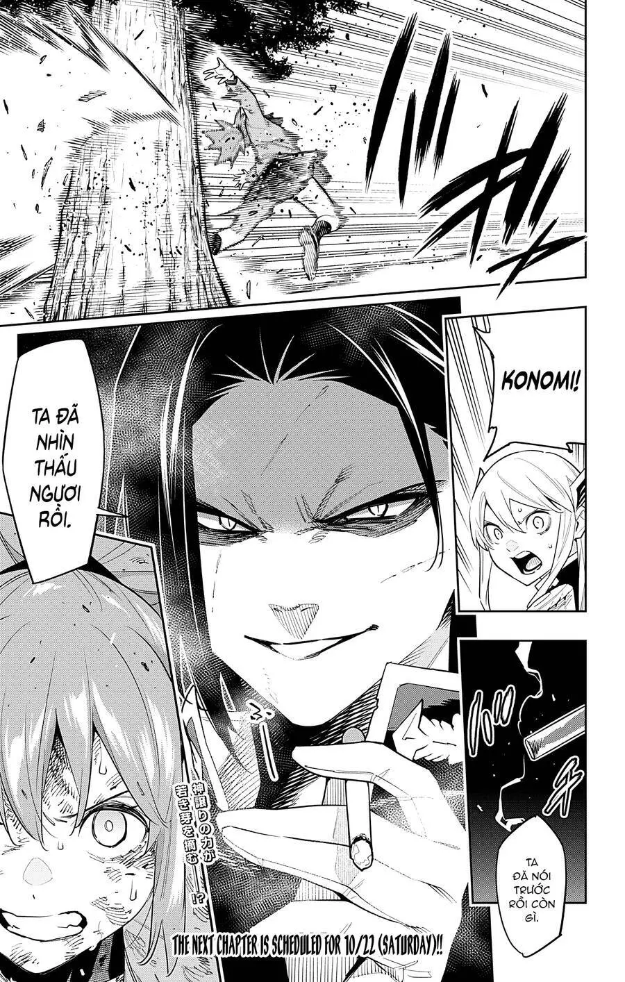 Demon Slave Nettruyen ZZZ Chương 93 Page 22