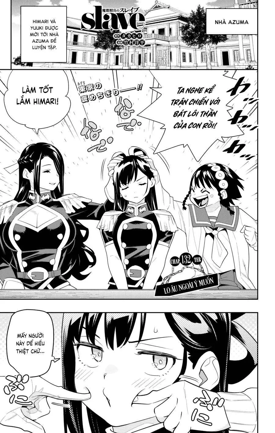 Demon Slave Nettruyen ZZZ Chương 132 Page 2