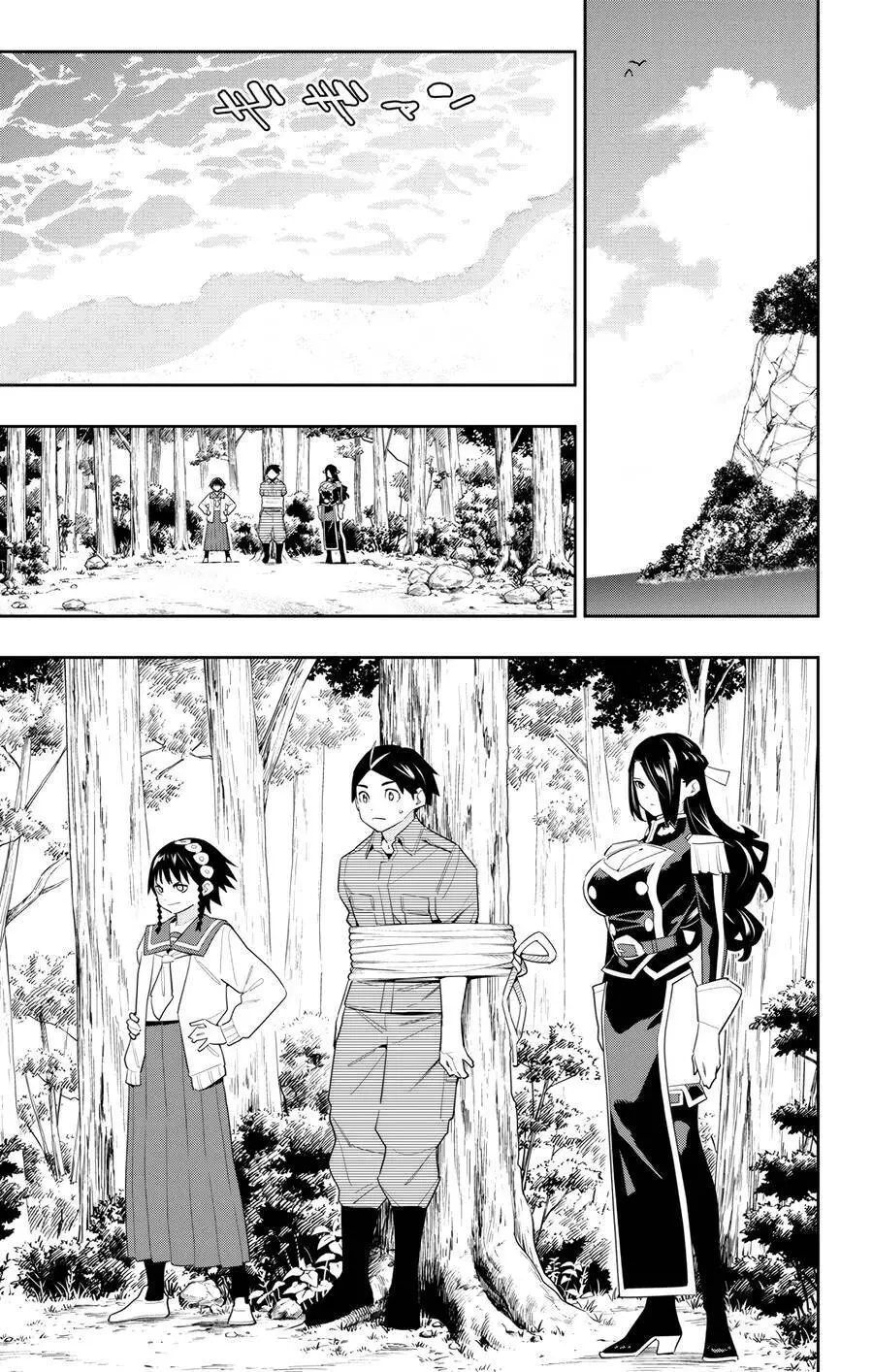 Demon Slave Nettruyen ZZZ Chương 132 Page 12