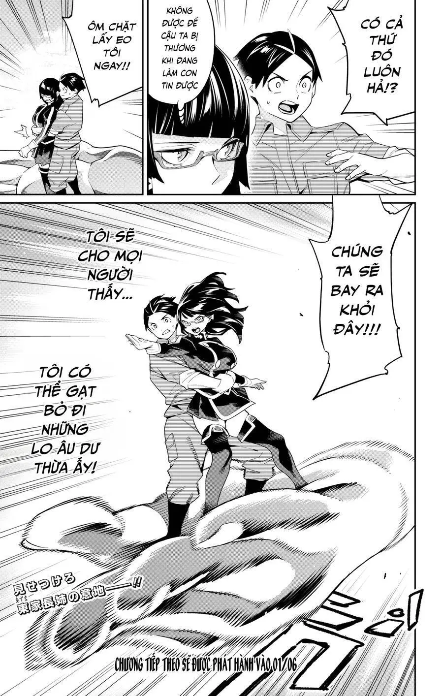 Demon Slave Nettruyen ZZZ Chương 132 Page 22