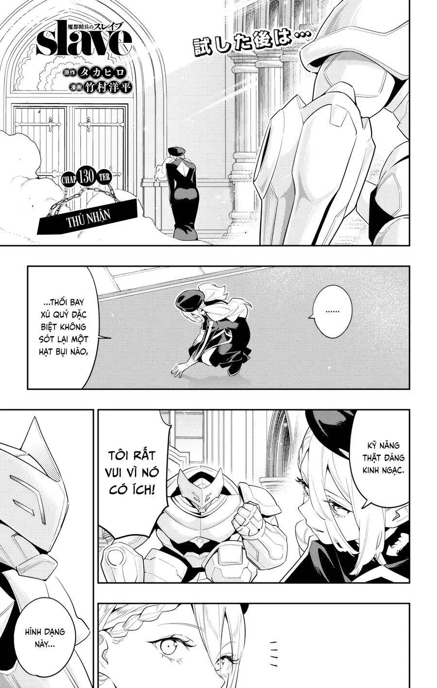 Demon Slave Nettruyen ZZZ Chương 130 Page 2