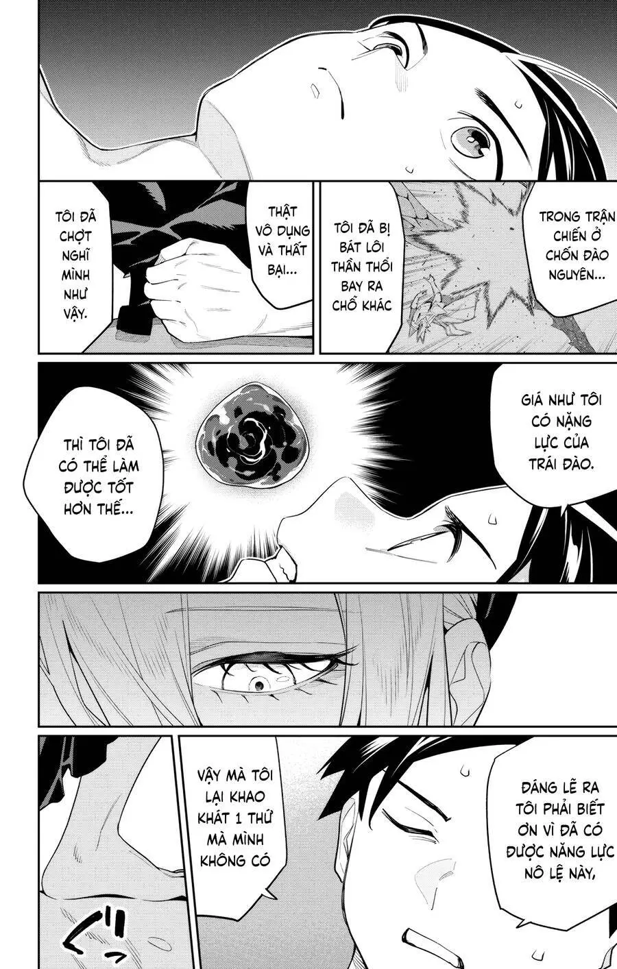 Demon Slave Nettruyen ZZZ Chương 130 Page 7