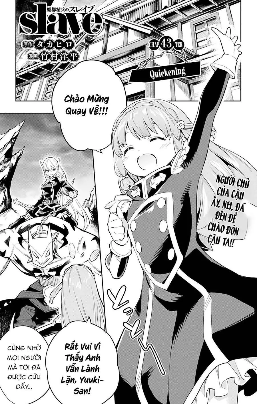 Demon Slave Nettruyen ZZZ Chương 43 Page 2