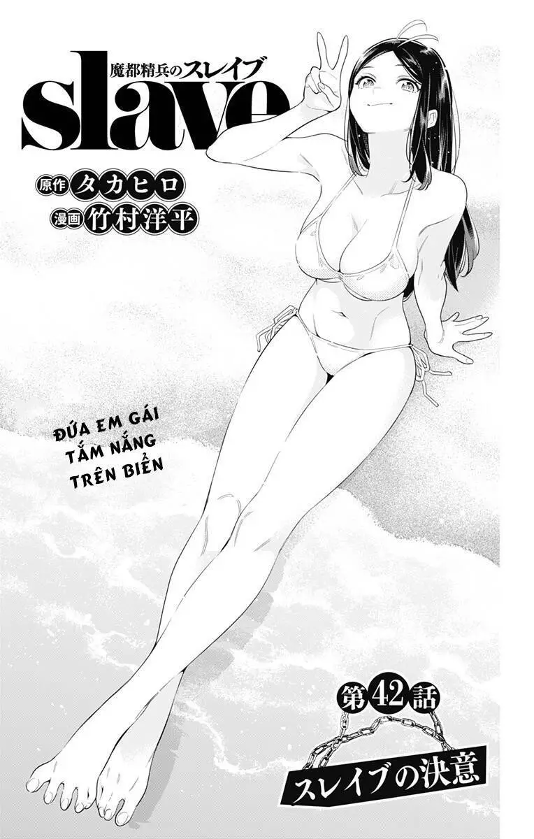 Demon Slave Nettruyen ZZZ Chương 42 Page 4